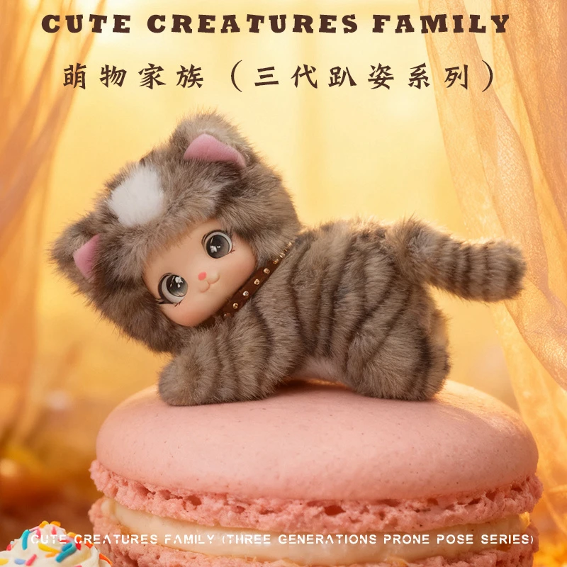 可爱桌搭子桌伴布娃娃搪胶公仔书包钥匙扣毛绒玩具玩偶挂件挂饰