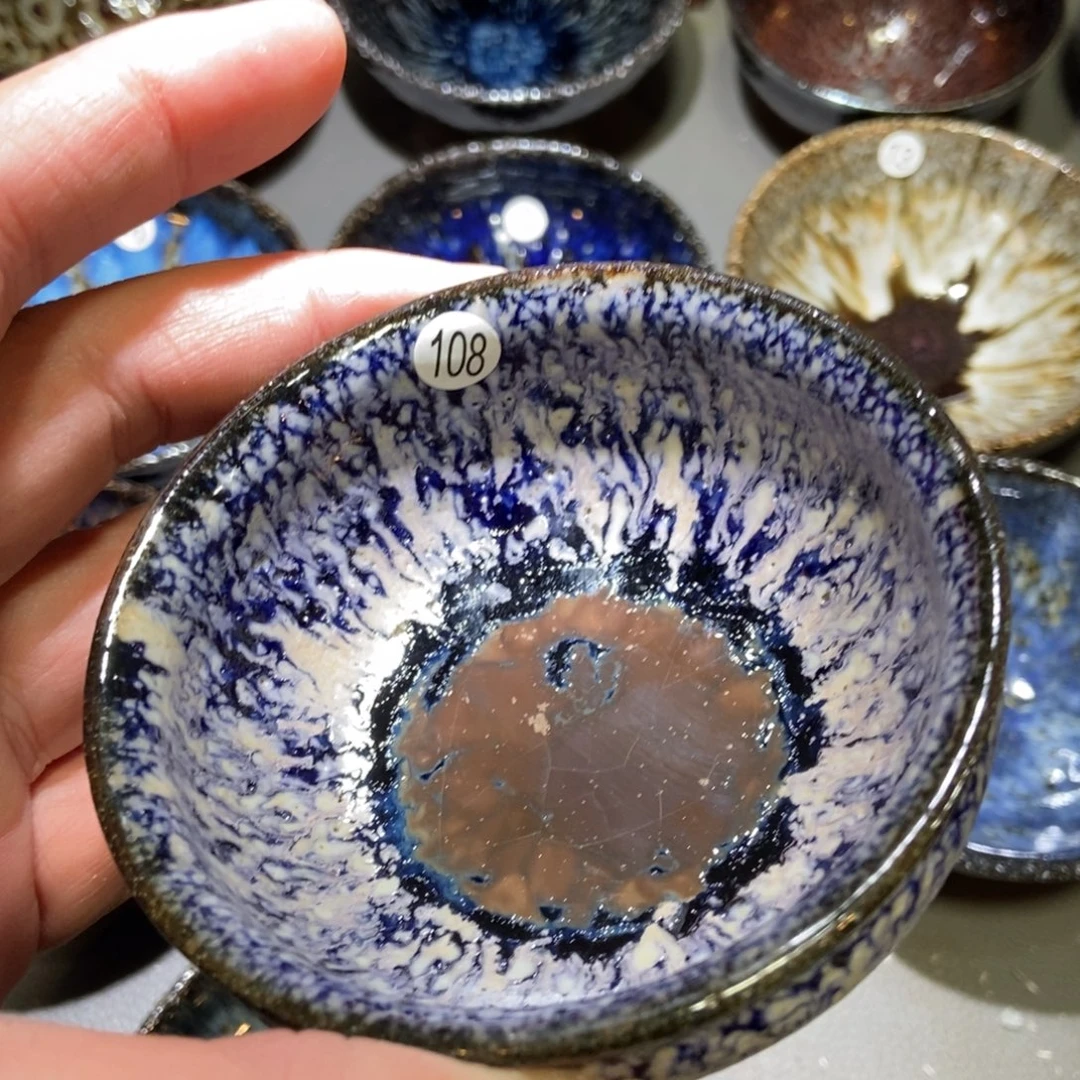 小***头茶盏108 建窑建盏壹铭建盏