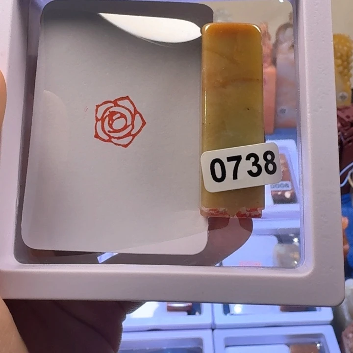 寿山石印石花 1.5 图案章