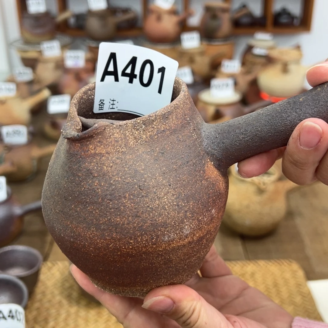 双饮款陶感谢你的支持和信任