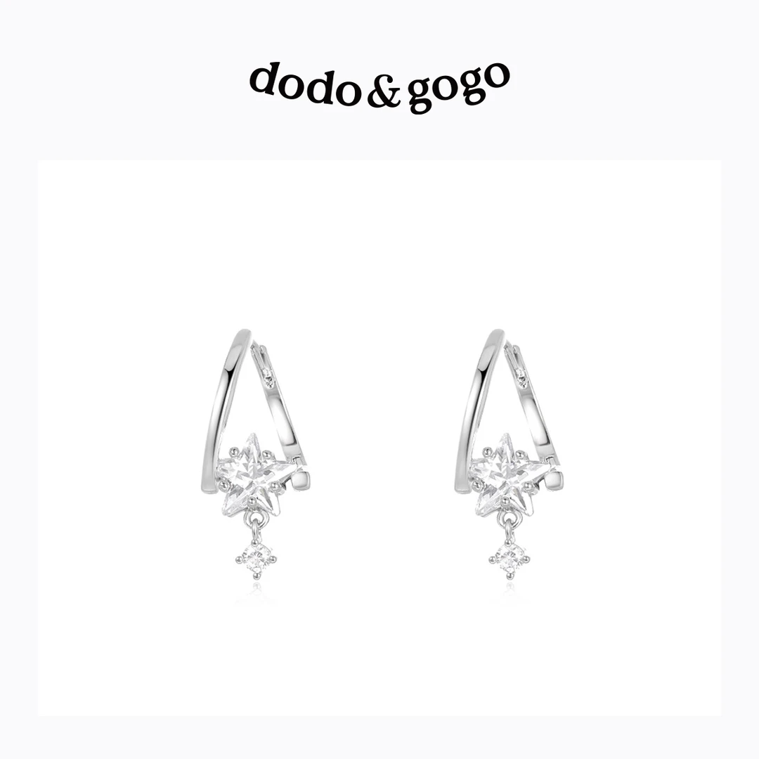 DODOGOGO 合金合成锆石耳饰 镶钻锆石星星耳环百搭耳扣高级感耳饰
