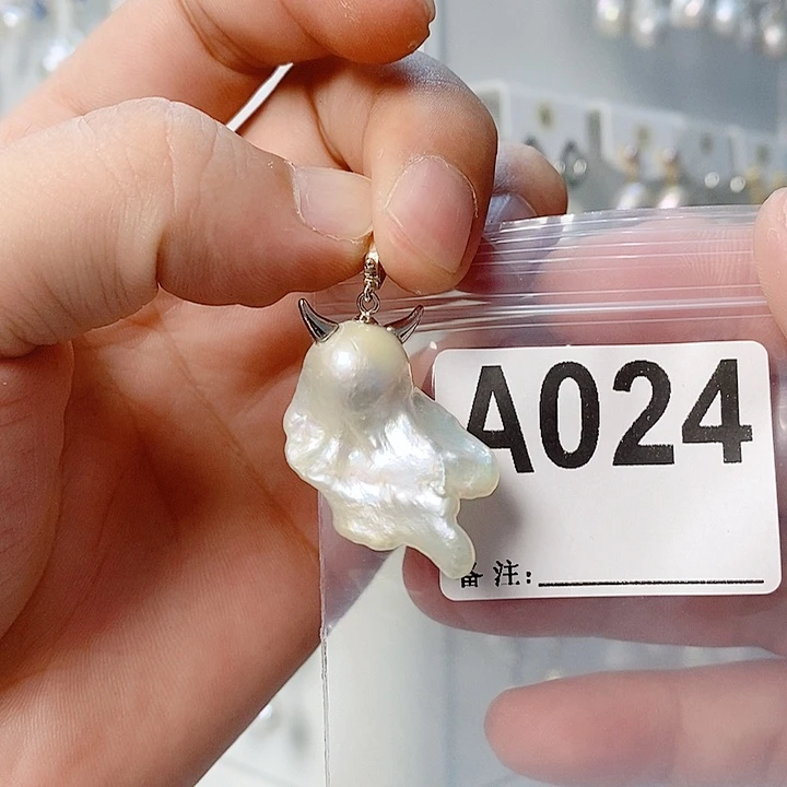 淡水珍珠未镶嵌颈饰