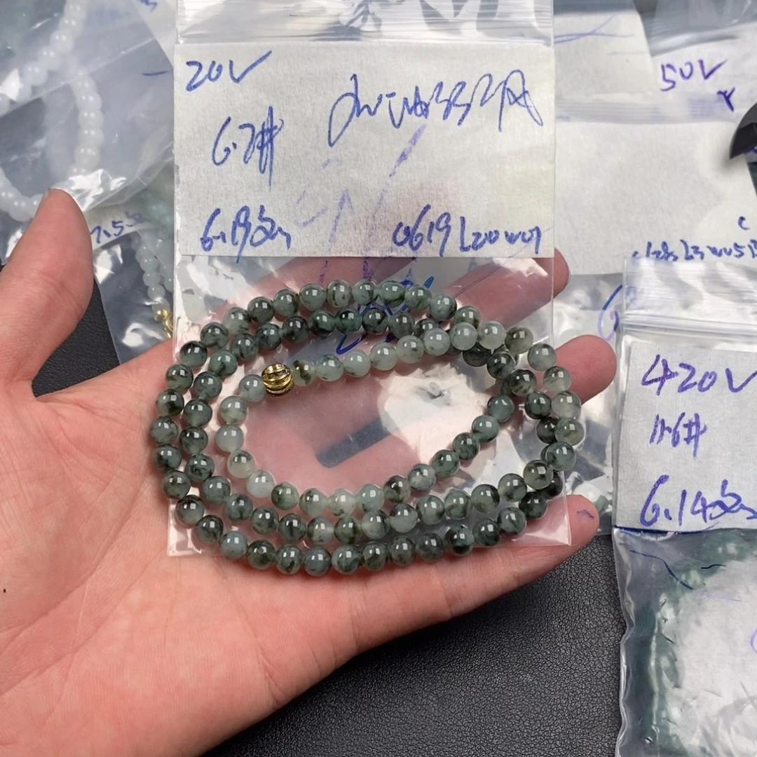 加****定制翡翠未镶嵌缅甸翡翠