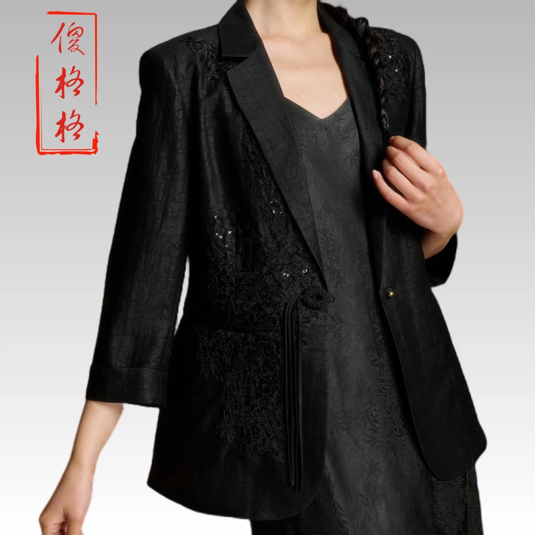 5229新款香云纱重工钉珠亮片西服外套高级感上衣