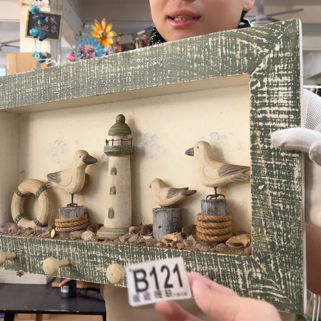 核桃木/黑胡桃（胡桃木）