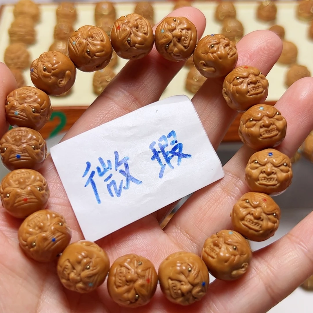 猴头核桃手串微瑕恶僧