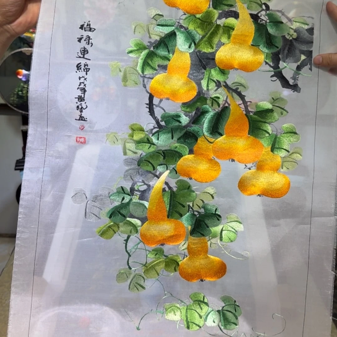 刺绣刺绣工艺精湛