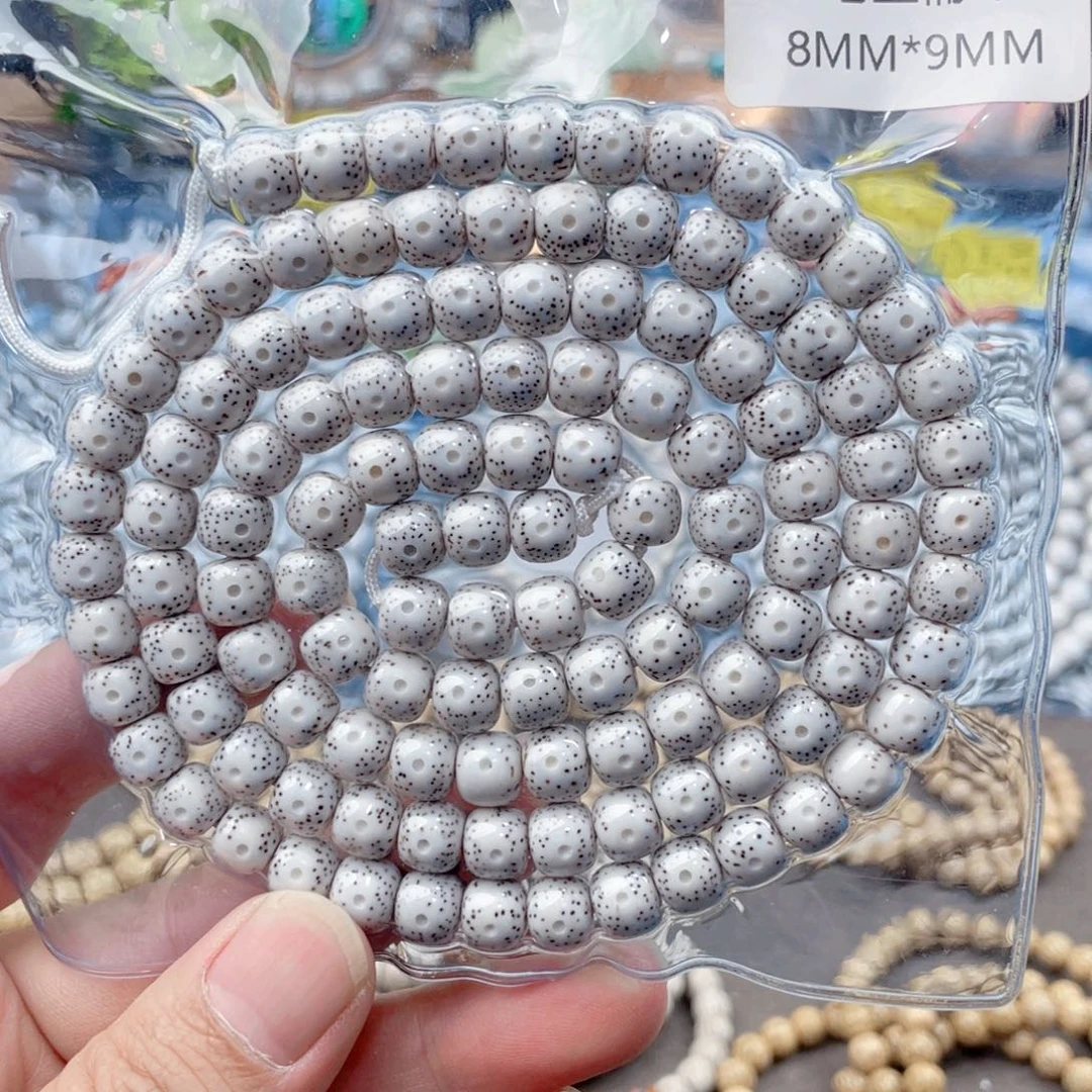 城***生吊坠星月菩提老型