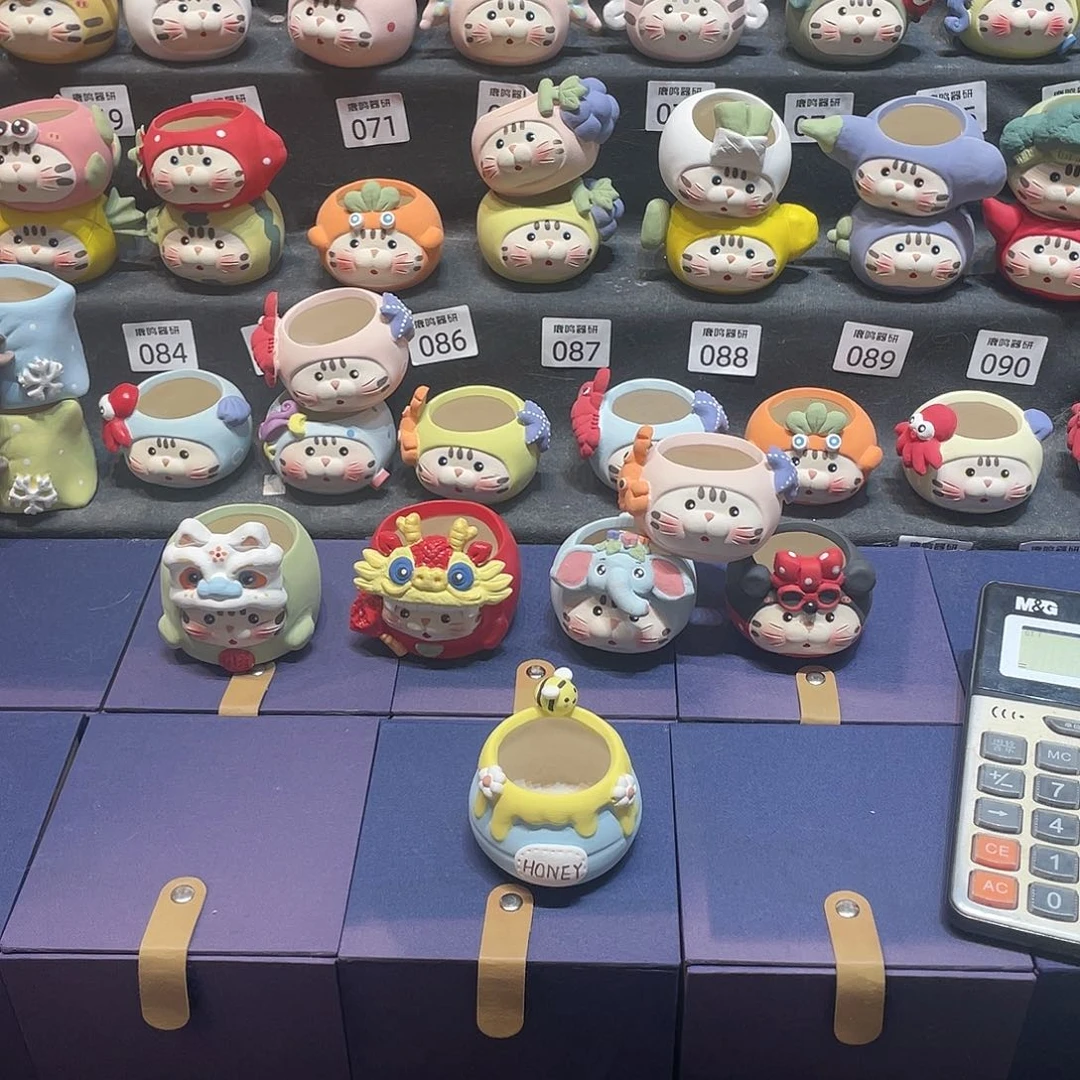 红陶米**?马上就要开始发财啦