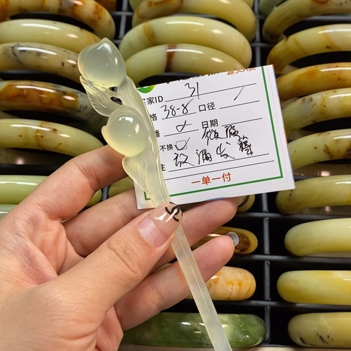 蛇纹石玉未镶嵌发饰