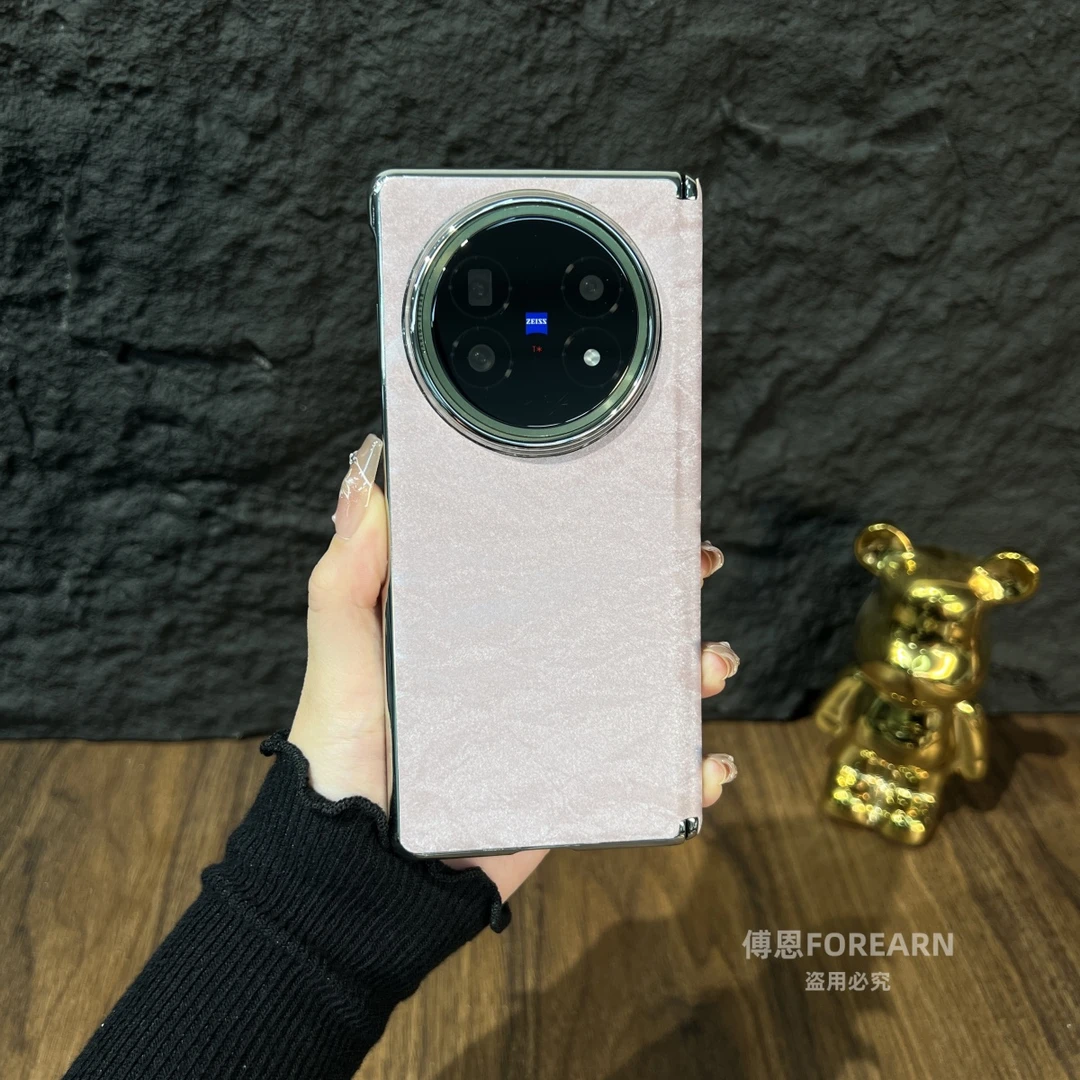 适用于vivo XFold5手机壳丝绒新款女款折叠屏vivoxfold5保护套