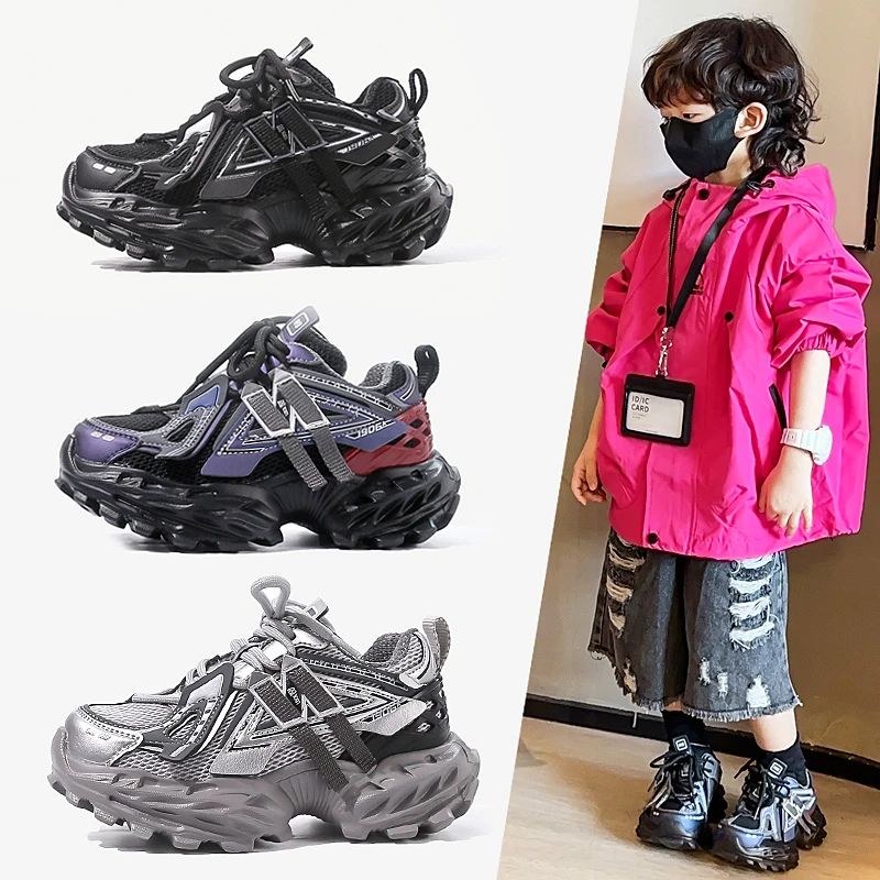 男童运动鞋小童春秋季新款儿童网面透气老爹鞋女童软底跑步鞋潮牌