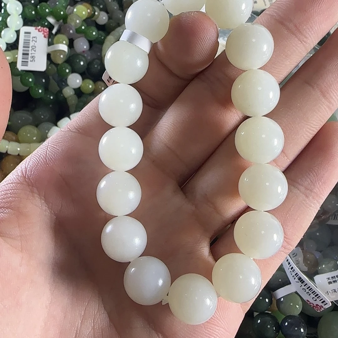 和田玉手链未镶嵌285