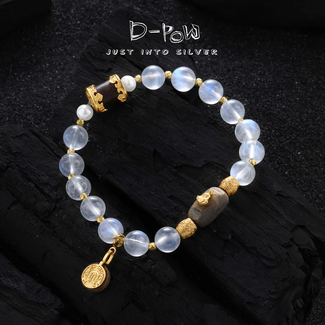 月光石手串（DXP115）