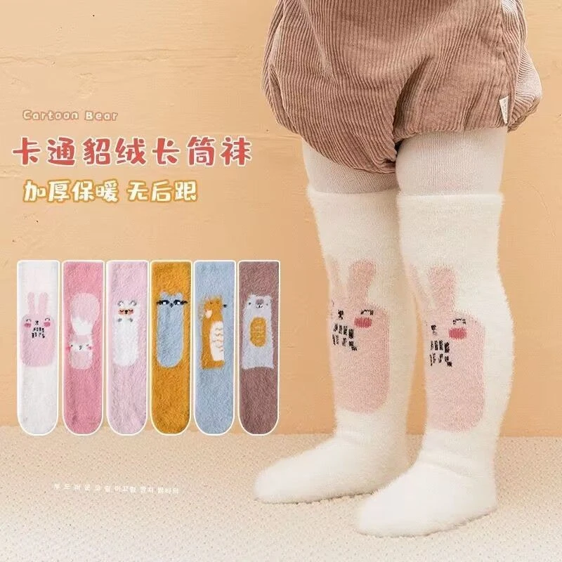 冬季韩版新款婴幼儿童袜子无跟高筒堆堆袜男女童貂绒袜卡通图案CC