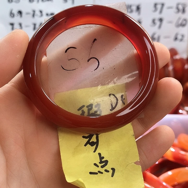 手镯玛瑙/玉髓未镶嵌