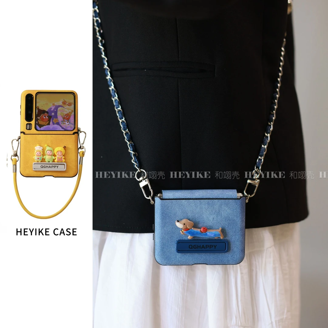 秋季牛仔支架适用华为purax手机壳荣耀magicvflip2斜挎pocket2蓝