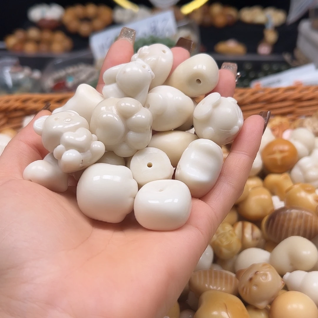 菩提根/象牙果手串瑕疵白混100颗有不售后