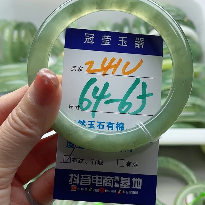 未镶嵌岫玉蛇纹石玉天然岫玉