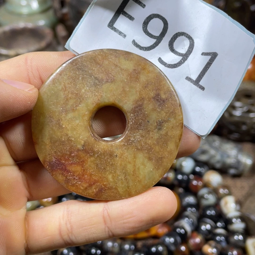 和田玉吊坠(不含链)未镶嵌