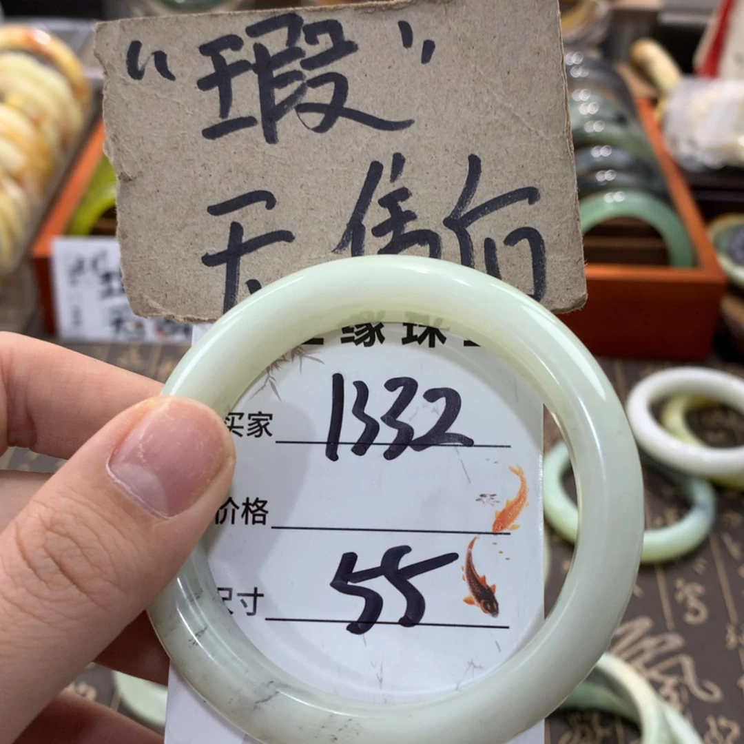 【闪购商品】蛇纹石玉手镯未镶嵌