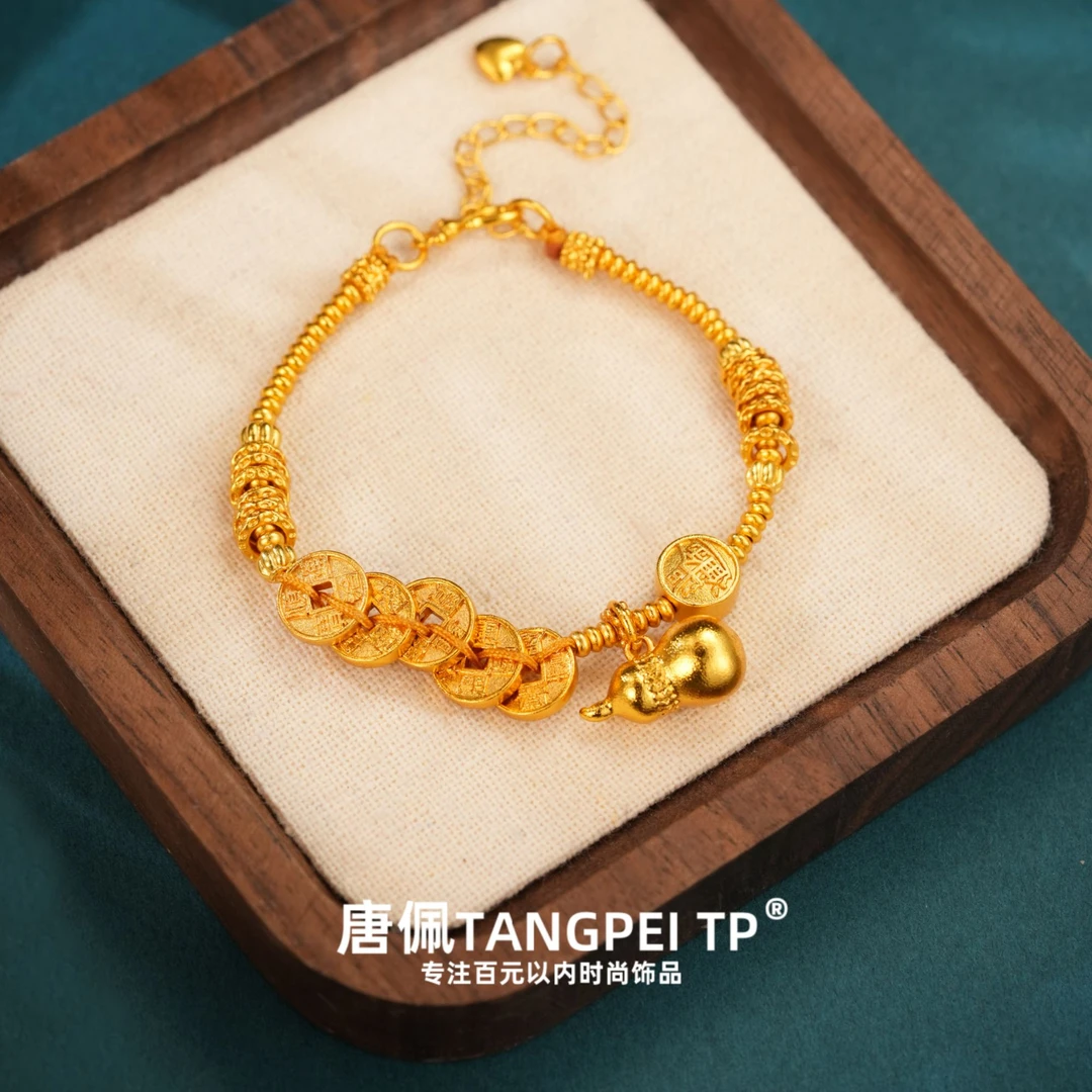 铜合金手链 国风葫芦铜钱手链古风复古新中式精致时尚饰品