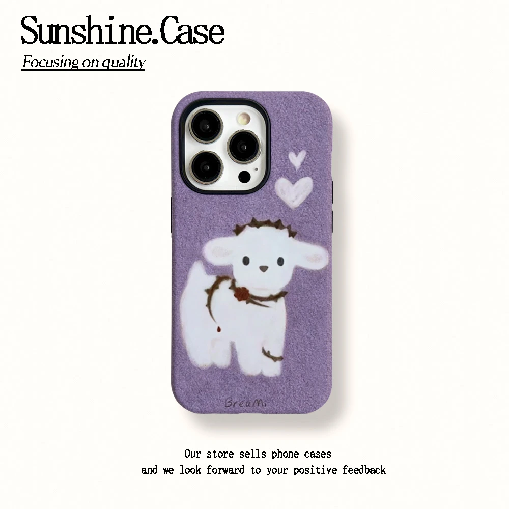 菲林二合一适用苹果华为vivo小米oppo手机壳可爱小羊16PRO/15