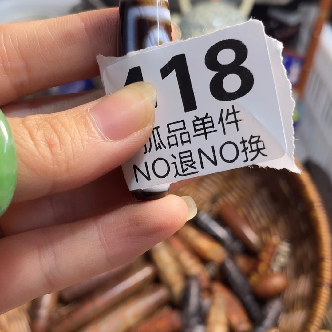 泊***然陶瓷手串陶瓷手串