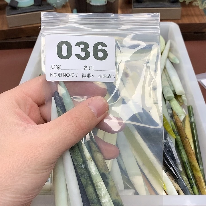 蛇纹石玉发饰合金七**灯