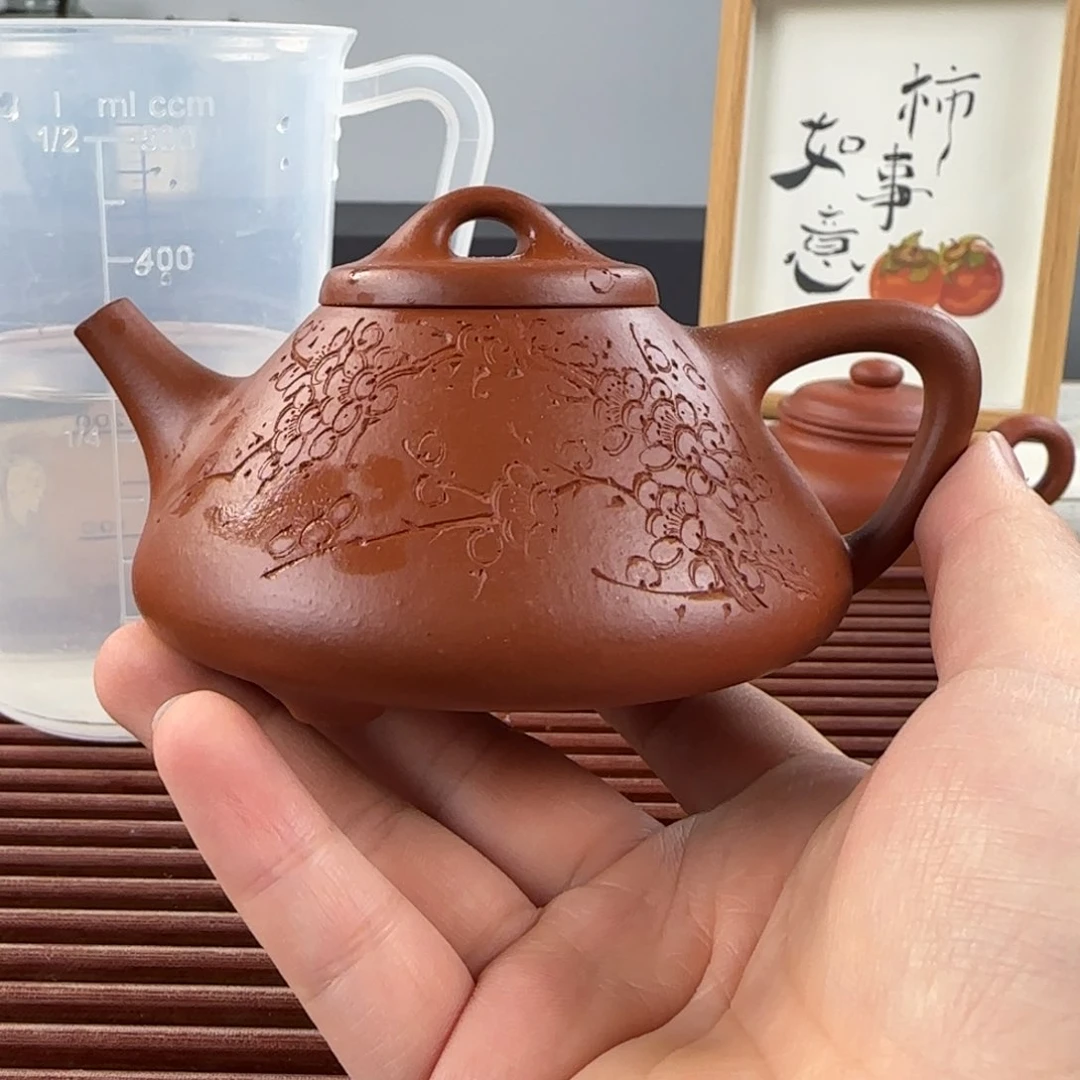 紫砂茶壶樹****t微瑕子冶