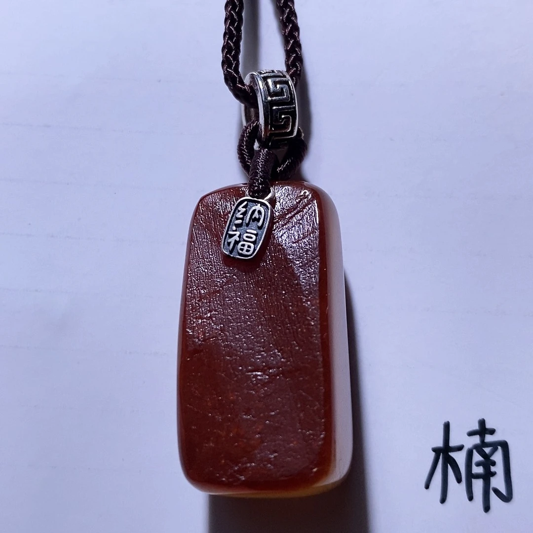 未镶嵌琥珀珠宝奇石