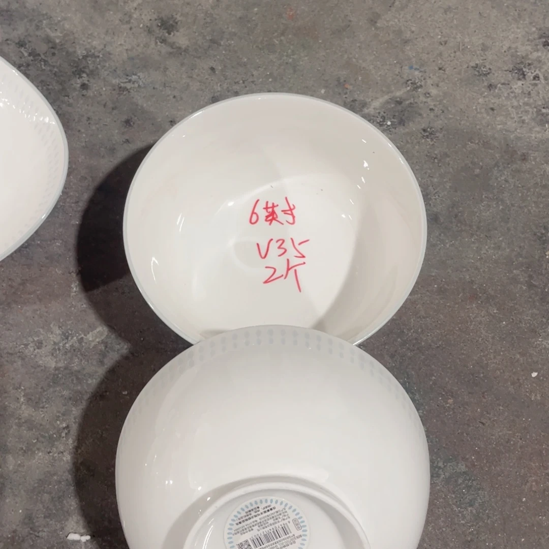 微瑕陶瓷餐具默认微瑕V35