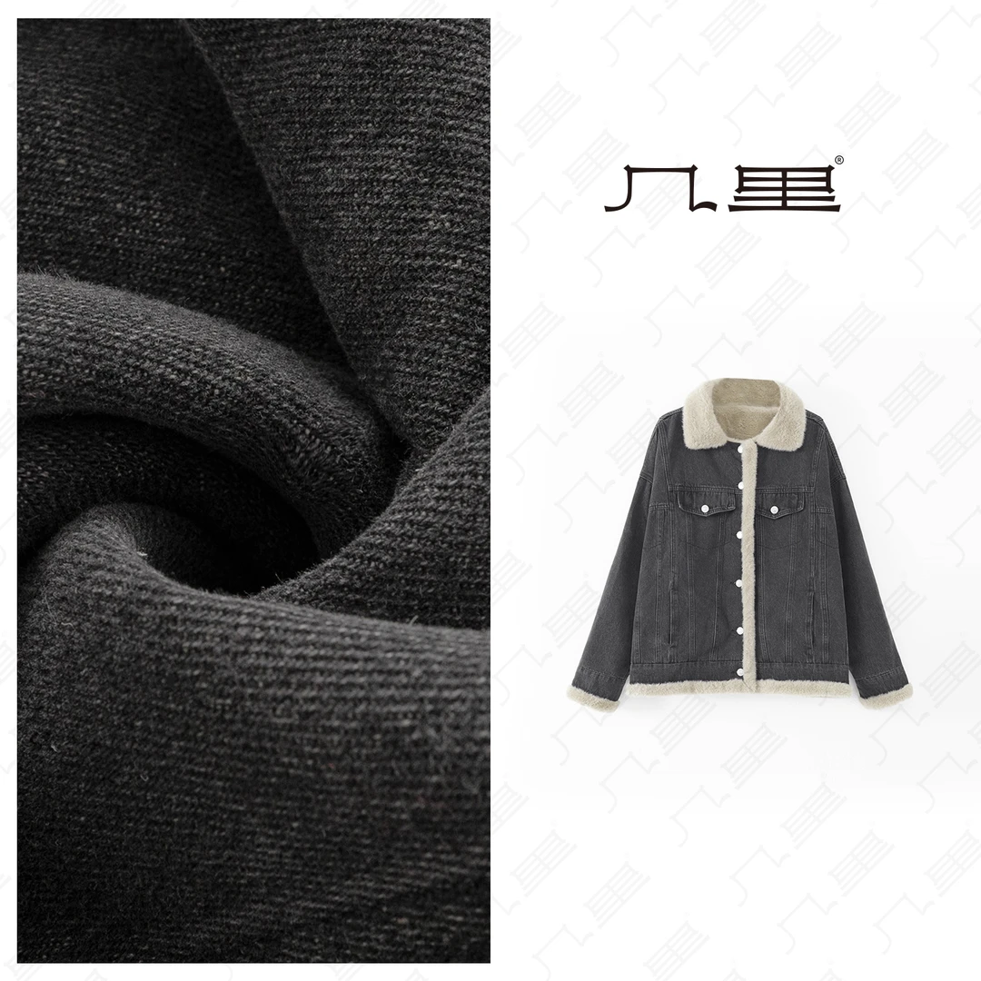 几里与麻 保暖百搭气质外套 衣长63 胸围136 1112781