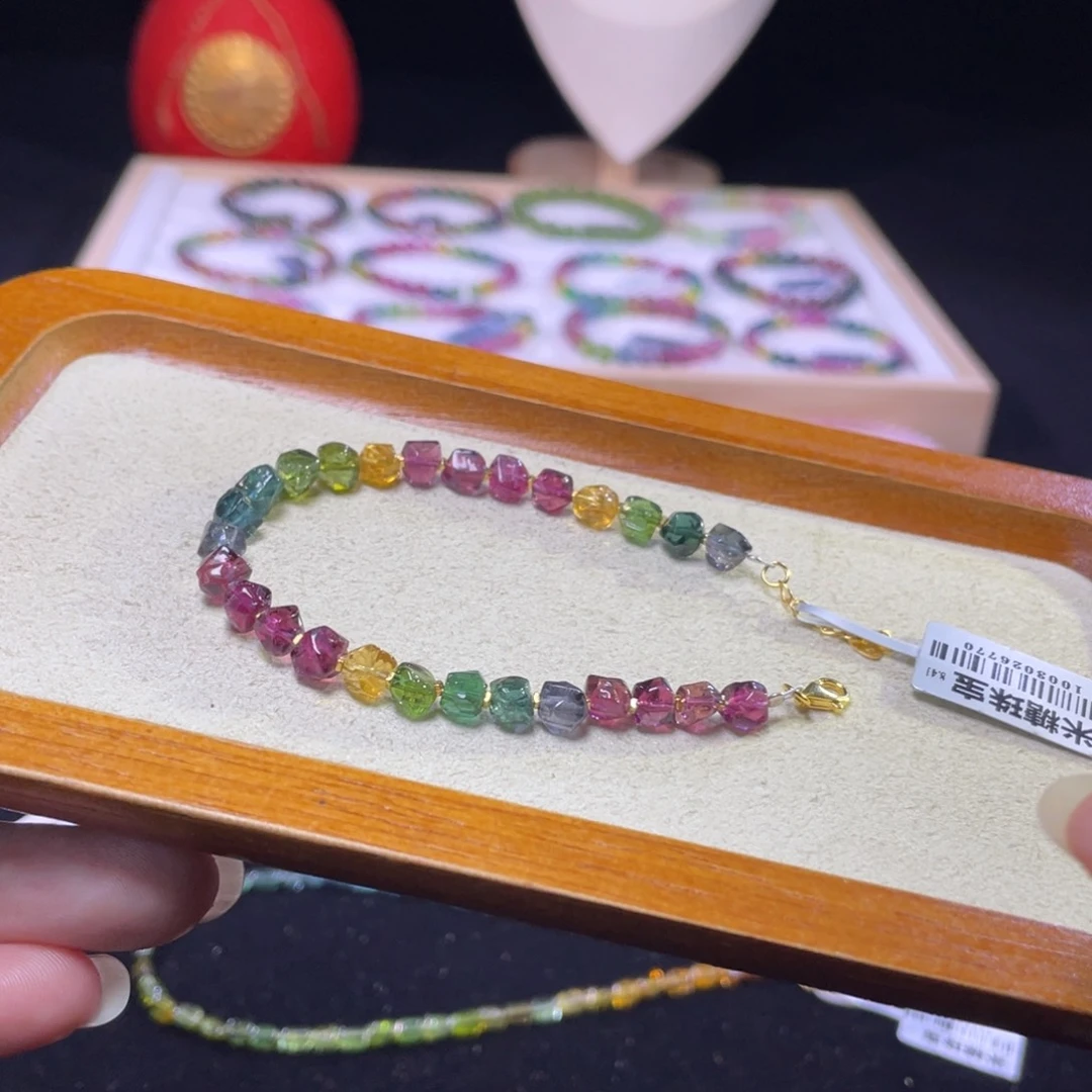 手链未镶嵌碧玺A5碧玺手链
