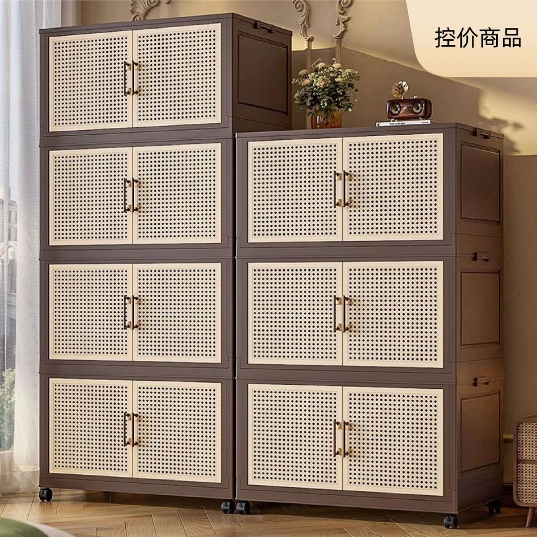 中古风收纳柜储物柜免安装折叠家用卧室衣服大容量可叠加收纳柜