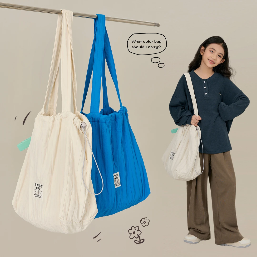 辰辰妈【小奶包】可束口大容量日常上学包百搭字母抽绳单肩包 A037D