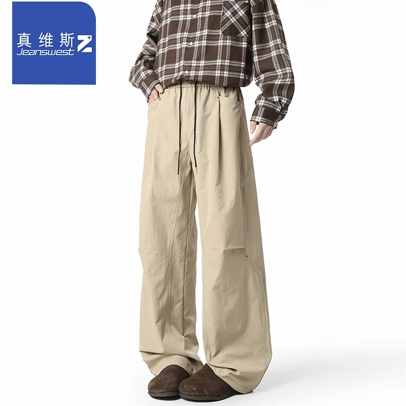 真维斯Z+春季潮牌宽松直筒拖地长裤男士港风潮流休闲机能工装裤子