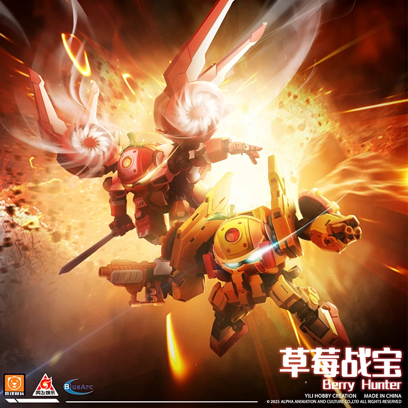 壹理创玩 果宝特攻 草莓战宝上官子怡 拼装机甲模型可合体全特典