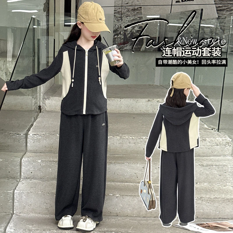 女童运动套装秋装2025新款洋气儿童春秋开衫卫衣外套阔腿裤女大童