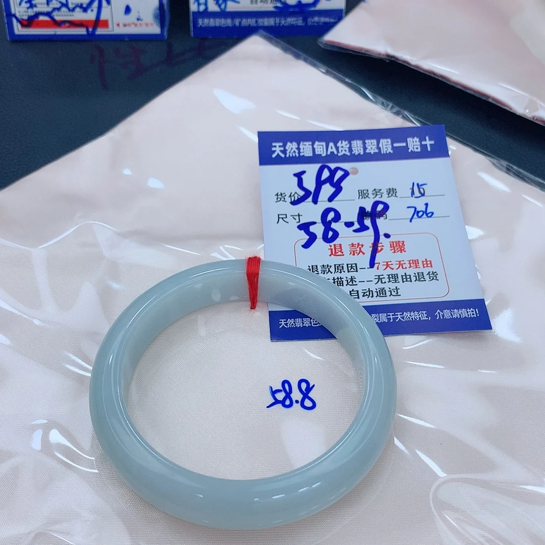 翡翠手镯未镶嵌41111111111111