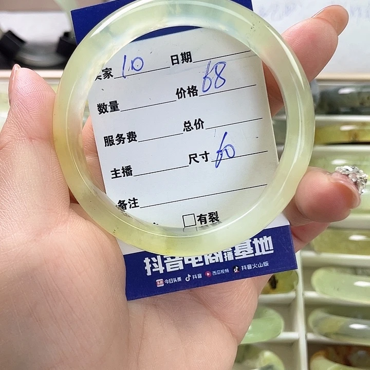 蛇纹石玉银S925镀金镶嵌手镯