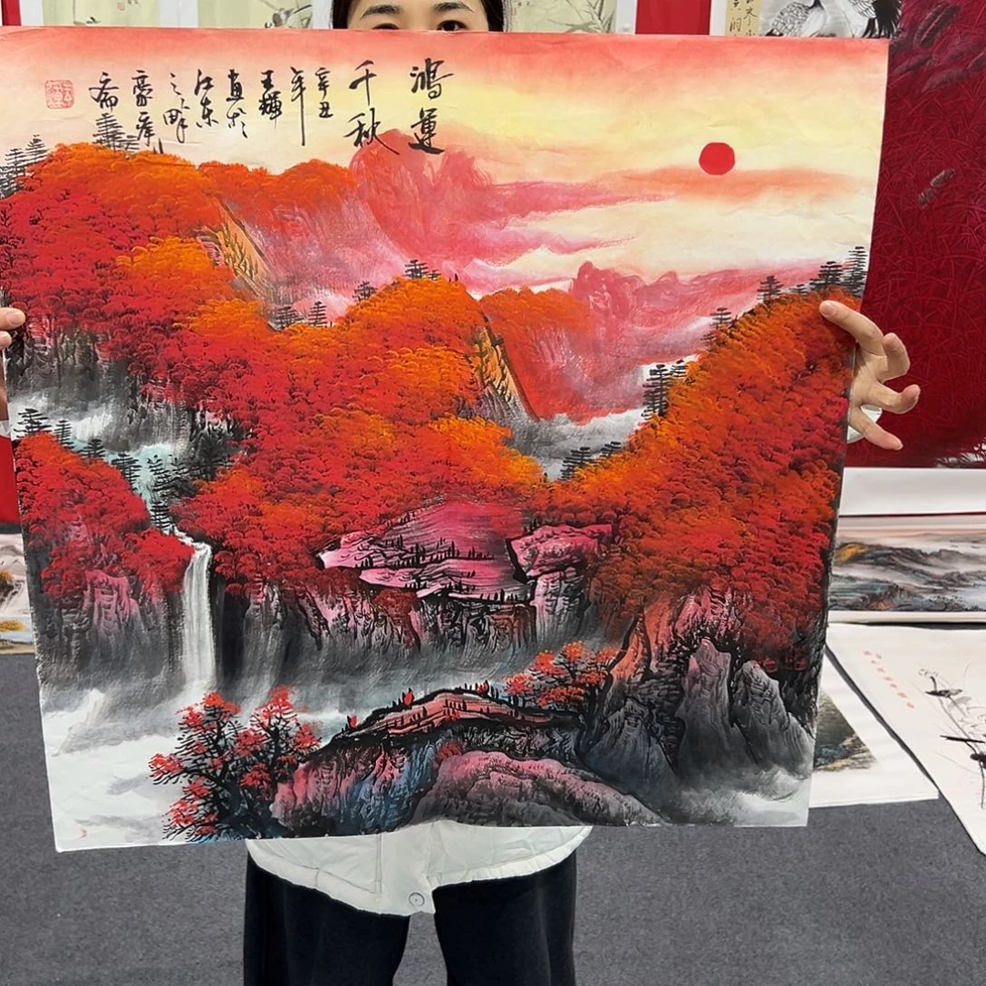 早上好朋友们啊哈
