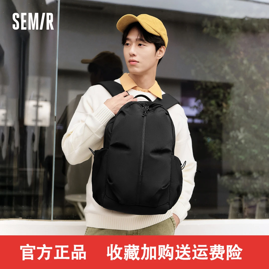 森马双肩包男登山包男生背包初中生旅行包书包女潮流休闲