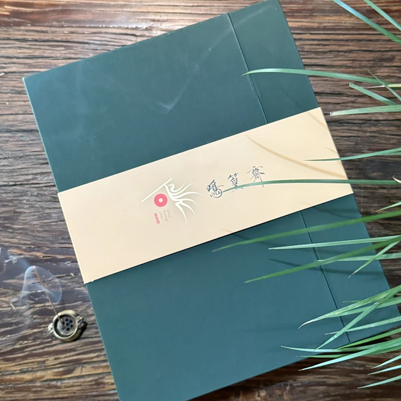 鸣篁斋箫之味（花木飘香）