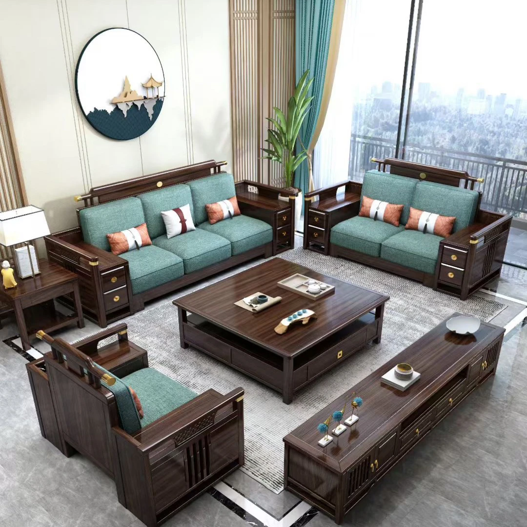 新中式实木沙发组合大小户型高端家用中国风别墅客厅现代全套家具