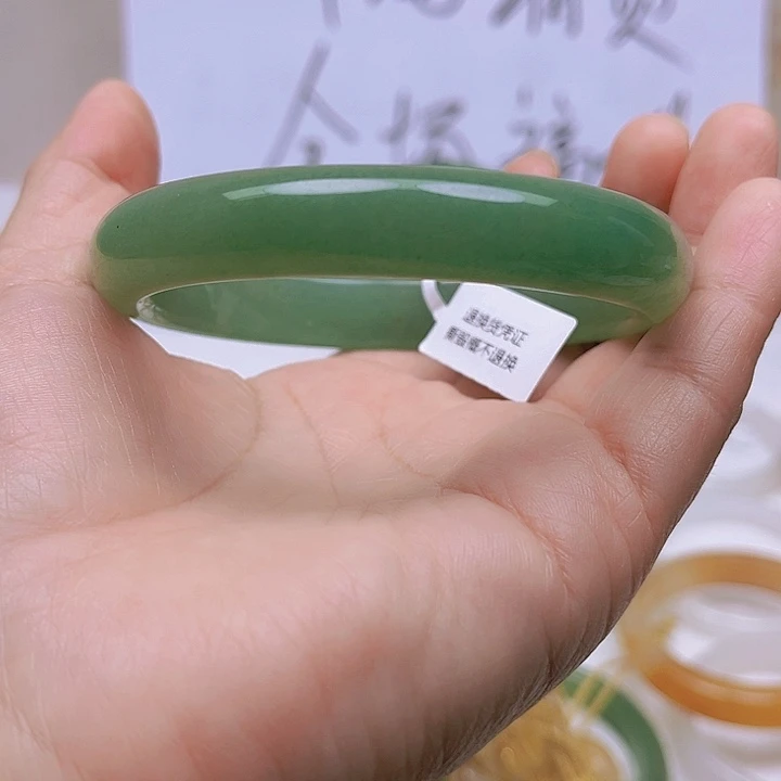 未镶嵌手镯石英质玉东陵绿色102/64.4