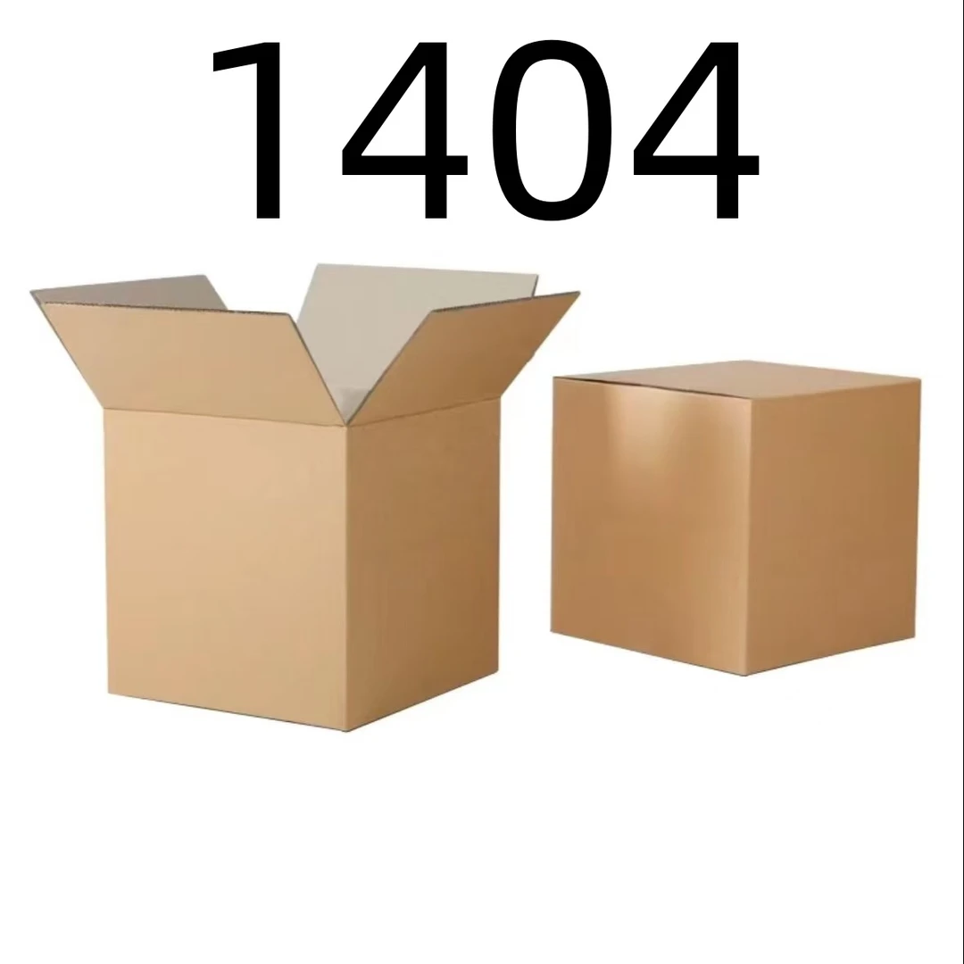 【按照主播讲解下单】1404 编号纸箱 家用百货桌面摆件