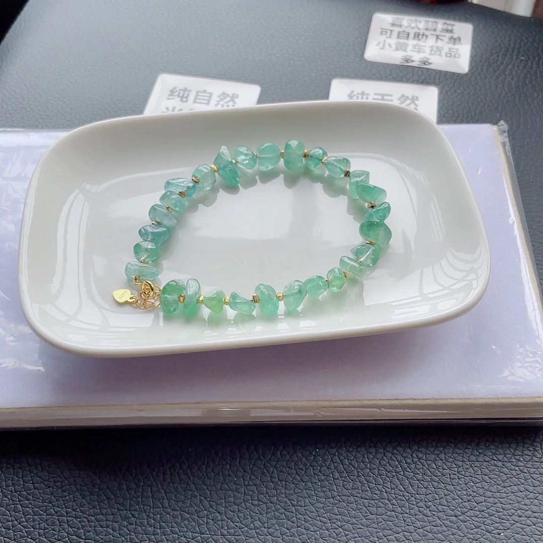 未镶嵌手链碧玺碧玺手链