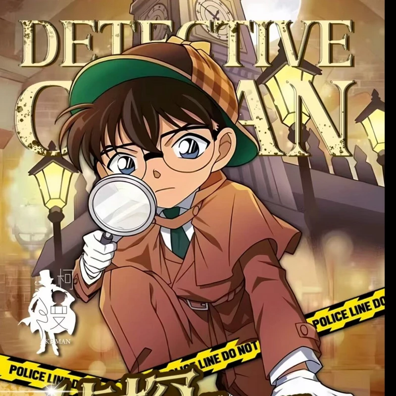 【福福/合集】名侦探柯南大卡/色纸（默认代拆）