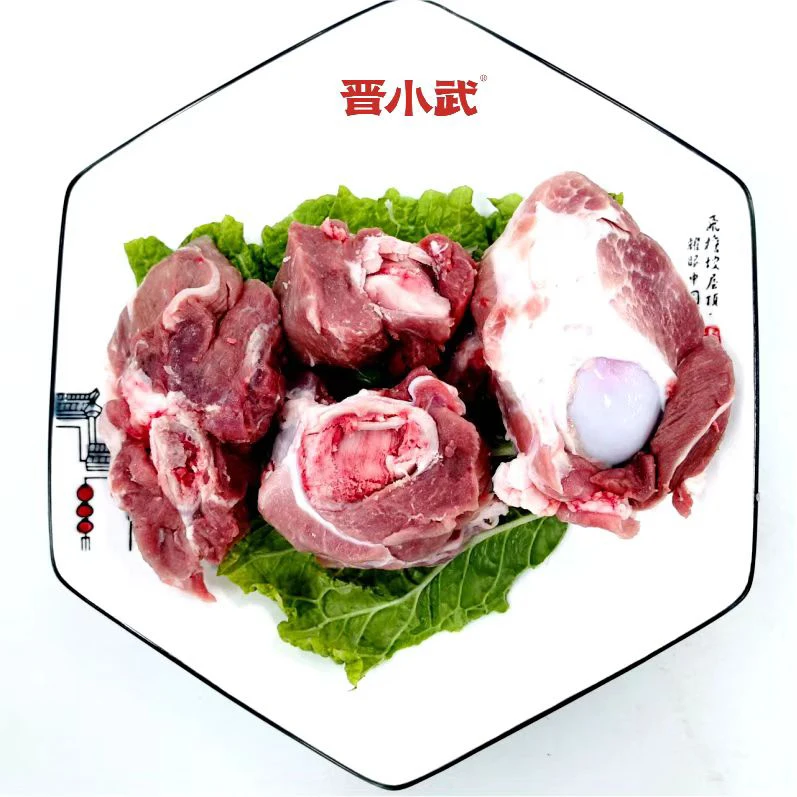 【晋小武】鲜猪带肉大骨头3斤装